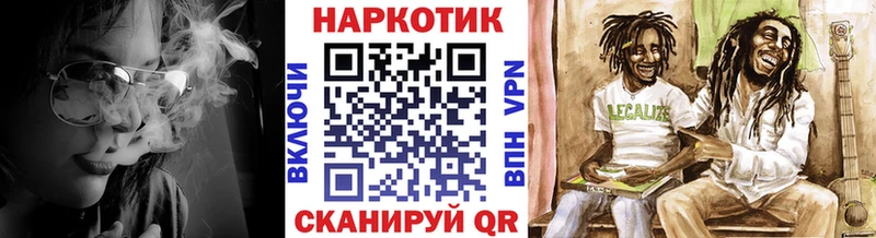 Как найти закладки Таштагол COCAIN  МЕФ  ГАШ  Каннабис 