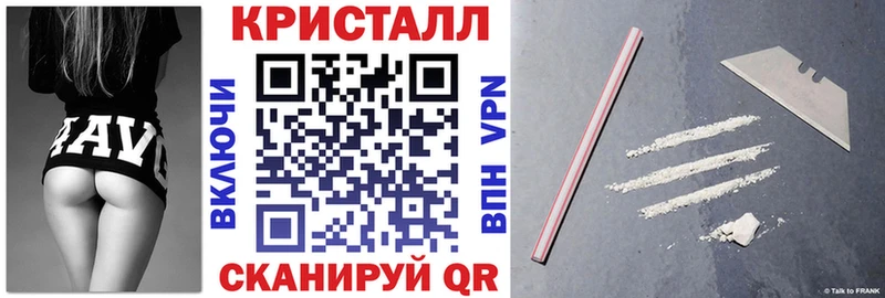 Amphetamine Premium  даркнет сайт  MEGA tor  Таштагол 