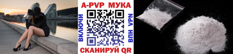 hydra онион  Таштагол  Alpha-PVP СК КРИС 