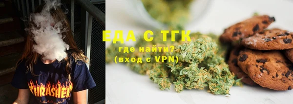 меф Алексеевка