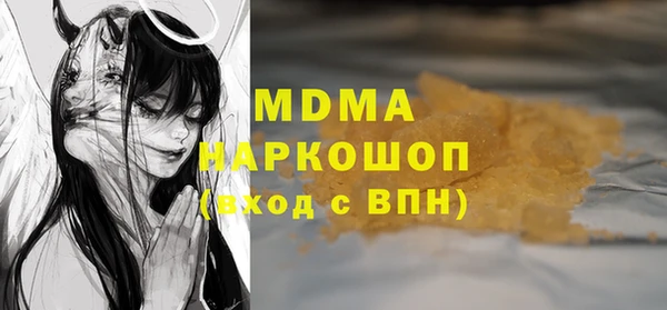 соль курить ск Нефтегорск