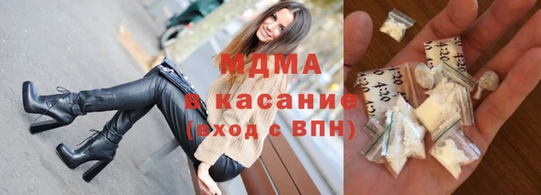 мяу мяу мука Абаза