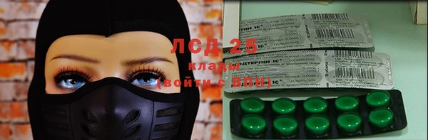 индика Абдулино