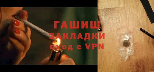 индика Абдулино