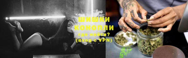 меф Алексеевка