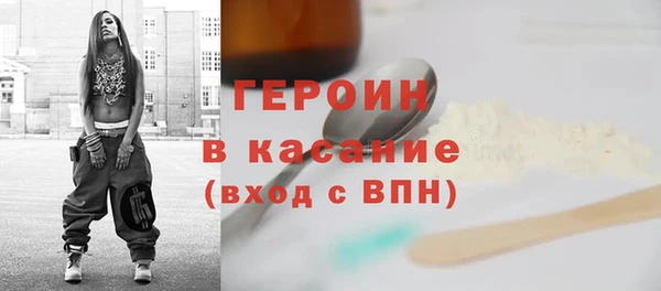 индика Абдулино