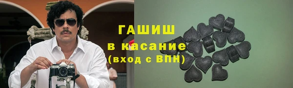 mdpv Алексин