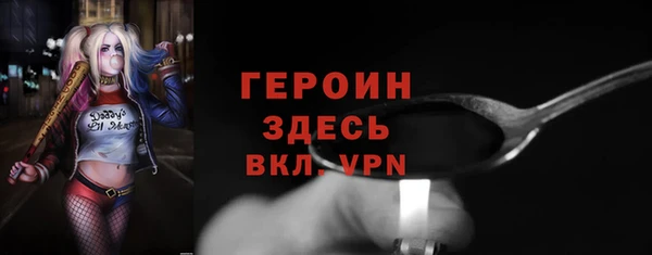 кокаин премиум Нефтекумск
