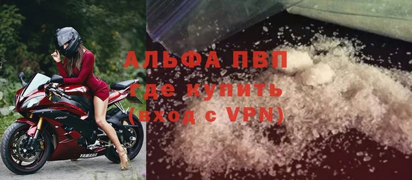 МДПВ Нея