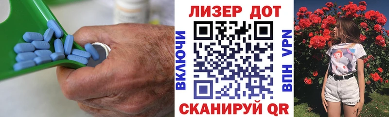 Лсд 25 экстази кислота Таштагол