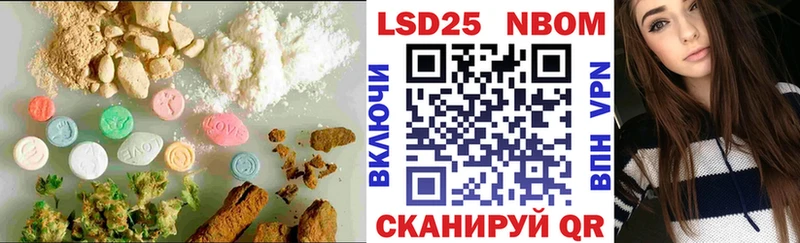 ОМГ ОМГ сайт  Таштагол  LSD-25 экстази кислота  купить наркотик 