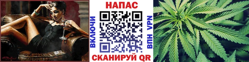 Каннабис LSD WEED  Таштагол 